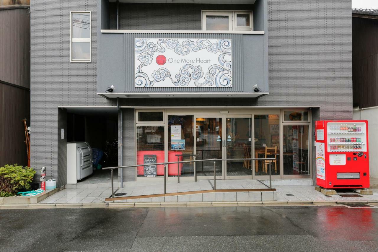 Hotel One More Heart At Nijojo 1 Kyōto Exterior foto